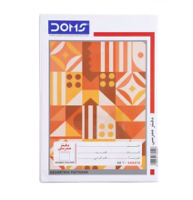 Doms Arabic Ruling Exercise Book 24*17cm 60Sheets