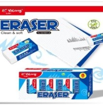 Yalong Clean & Soft Eraser 8Pcs 1Pck