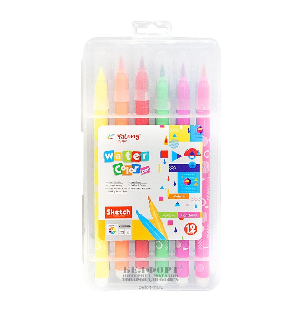 Yalong Water Color Pen 16Pc 1Box