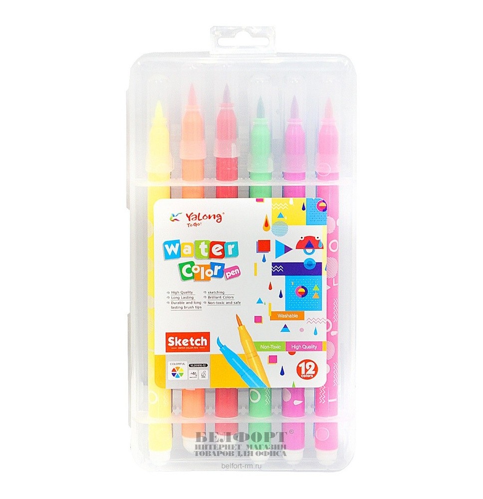 Yalong Water Color Pen 16Pcs 1Box