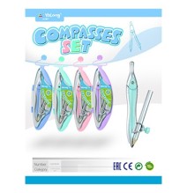 Yalong Compass Set 1Pc