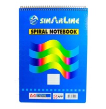 Sinarline Top Spiral Notebook 10"x8" 70 Sheets 56 gsm 1Pc