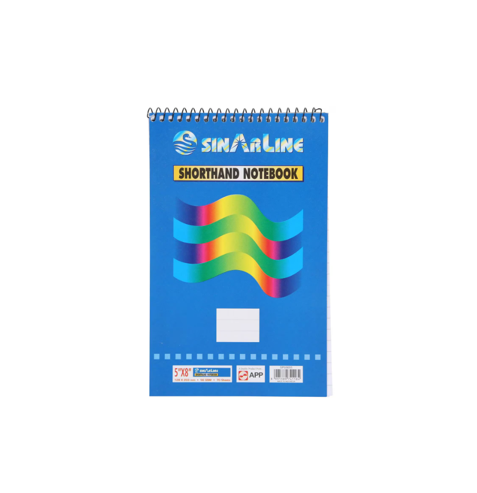 Sinarline Shorthand Notebook 5x8 70 Sheets 56gsm 1Pc