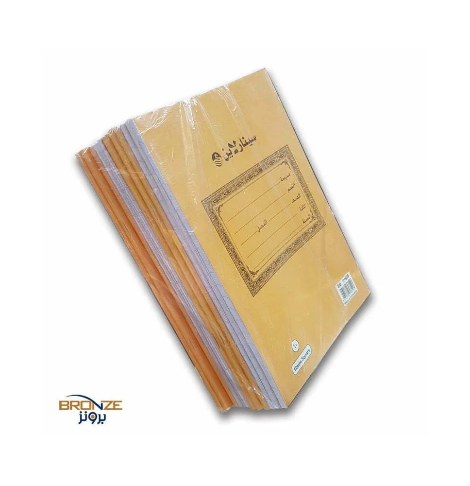 Sinarline Note Book 60 Sheets 20mm Square 1Pc