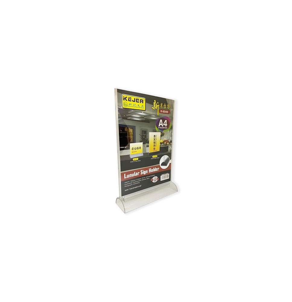 Kejea Lunular Sign Holder A4 210x297mm 1Pc