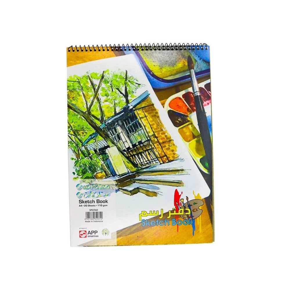 Sinarline Spiral Sketch Book 1Pc