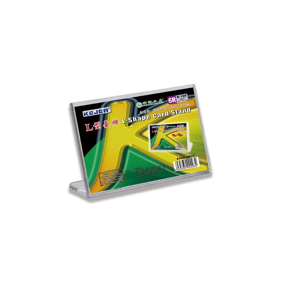 Kejea L-Shape Card Stand 1Pc