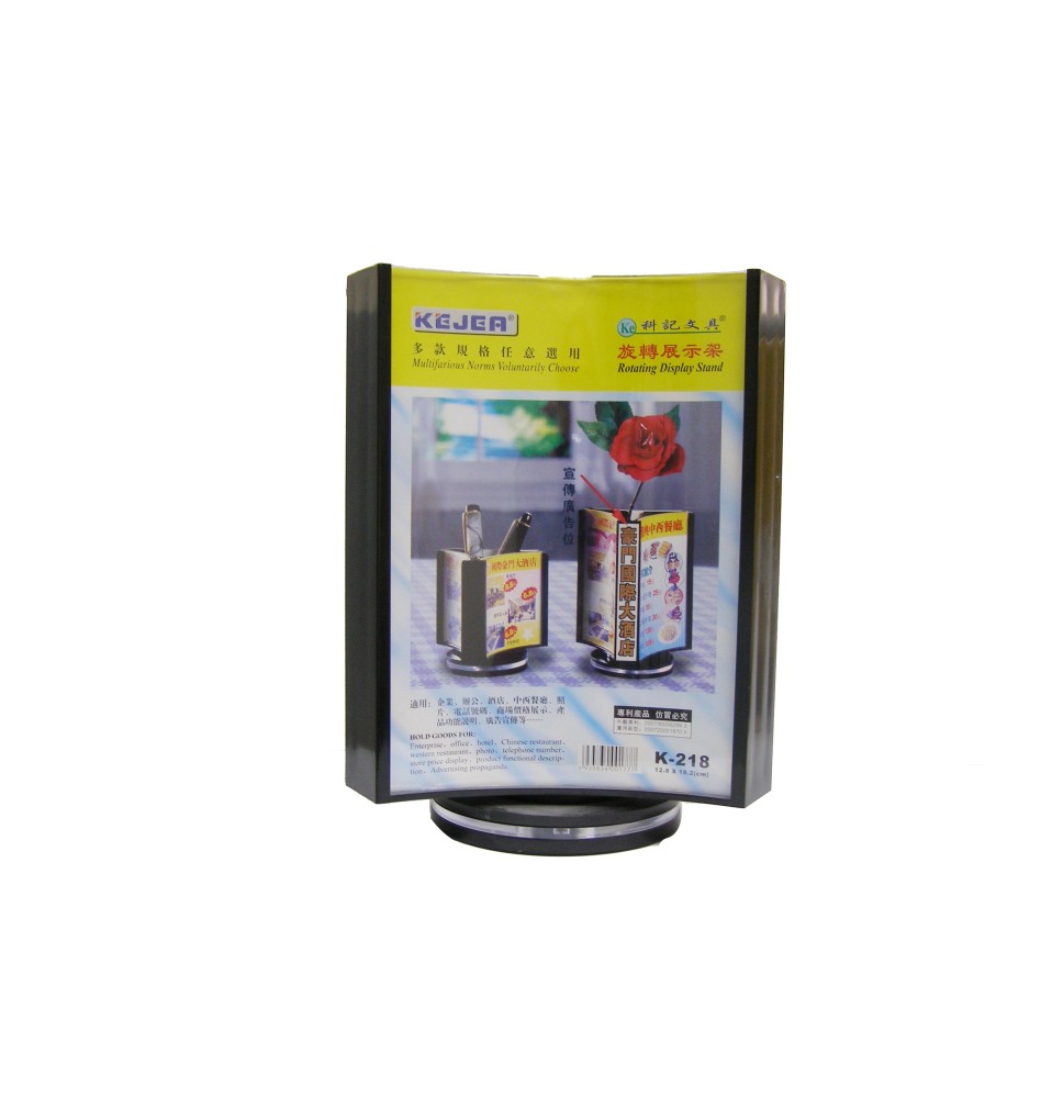 Kejea Rotating Display Stand 1Pc