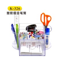 Kejea Combined Pen Holder 1Pc