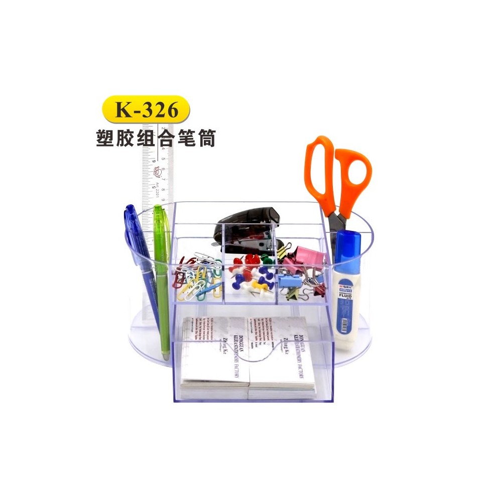 Kejea Combined Pen Holder 1Pc