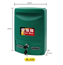 Kejea Outdoor Water Proof Mailbox 1Pc