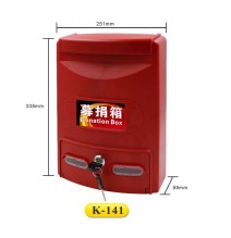 Kejea Outdoor Water-Proof Mail Box 1Pc