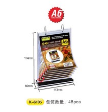 Kejea Advertising Board W/Loose Leaves Menu Stand A6 1Pc