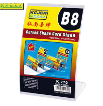 Kejea Curved Shape Card Stand B8 1Pc