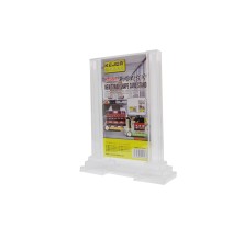 Kejea New Tower Shape Card Stand A4 1Pc