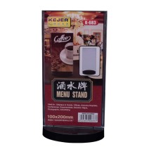 Kejea Menu Stand 100*200mm 1Pc