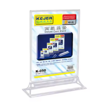 Kejea Deluxe Card Stand A4 210x297mm 1Pc