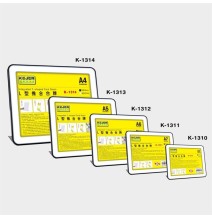 Kejea L-Shaped Slide Card Stand 85x54mm 1Pc