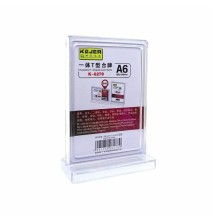 Kejea Integrated T-Shaped Card Stand A6 1Pc