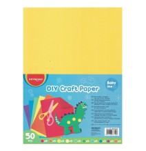 Keyroad  Diy Craft Paper A4 50Pcs 1Pck