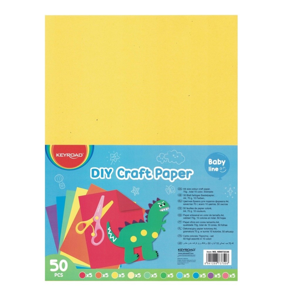 Keyroad  Diy Craft Paper A4 50Pcs 1Pck