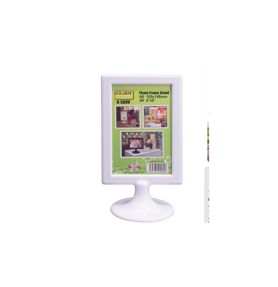 copy of Kejia Photo Frame Stand 1Pc