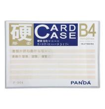 Kejea Card Case B4 1Pc