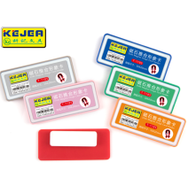 Kejea Slide Magnet Image Card Holder 50x20mm 1Pc