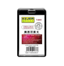 Kejea Two Faced Id Card 1Pc