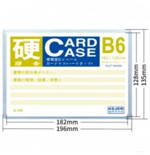 Kejea Card Case B6 1Pc