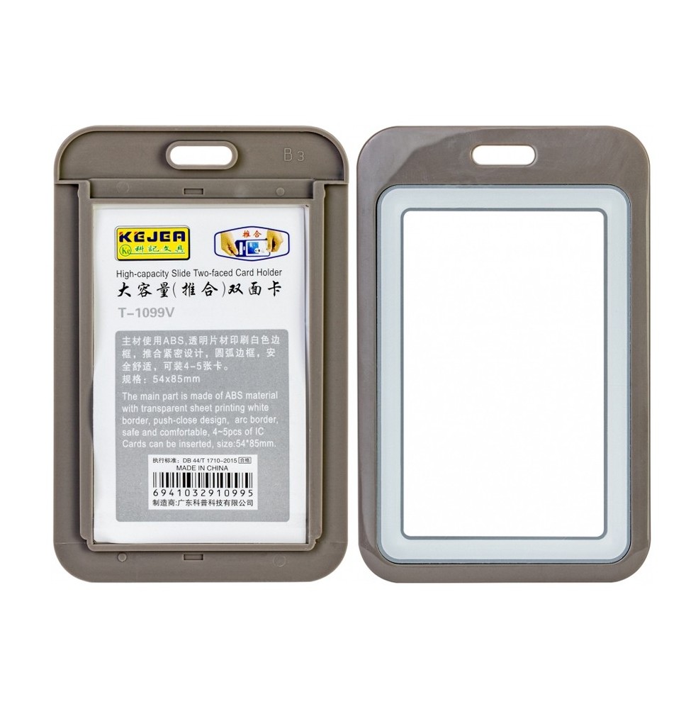 Kejea High Capacity 2FCed Card Holder 1Pc