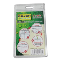 Kejea Card Holder (55*85mm) 1Pc