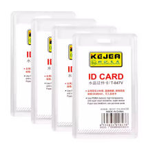 Kejia Id Card 54x85mm 1Pc