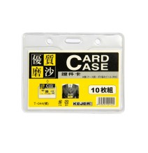 Kejea Case CARD Holder 1Pc