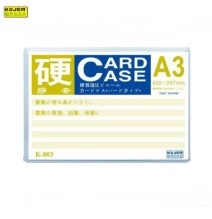 Kejea Memo Card Case A3 1Pc