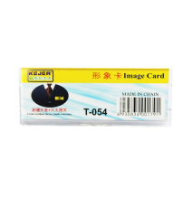 Kejea Image Card 1Pc