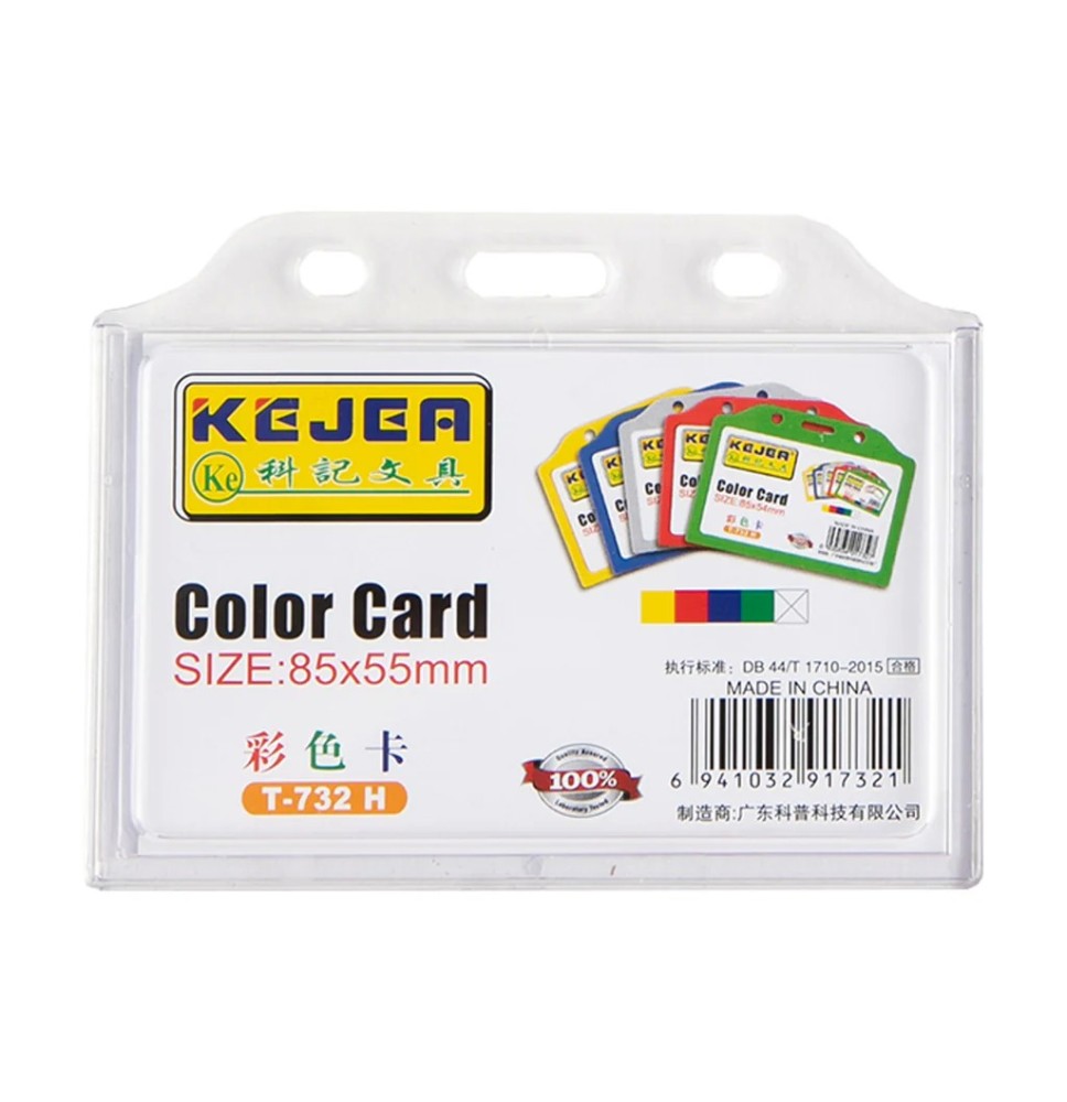 KEJEA COLOUR CARD HOLDER No: T-732V/H