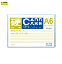 Kejea Memo Card Case A6 1Pc