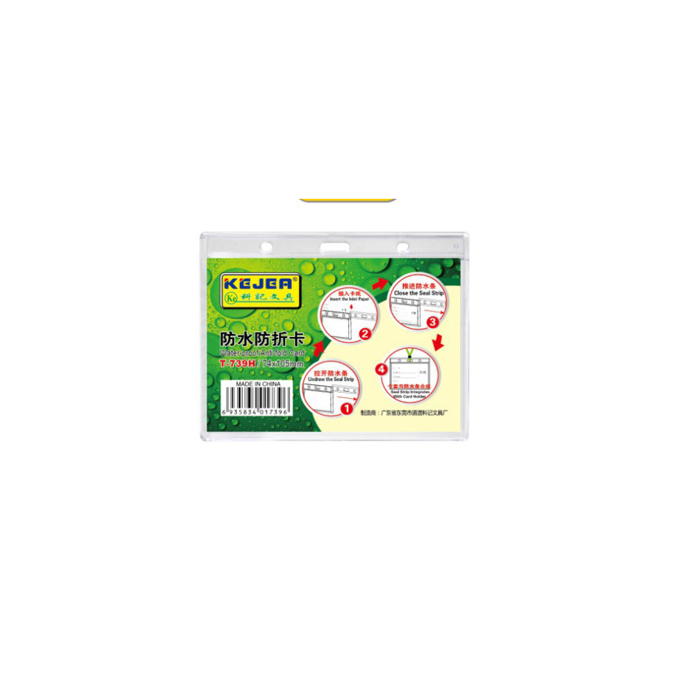 Kejea Water Proof Anti-Fold Card 1Pc