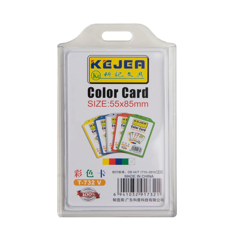 Kejea Colour Card Holder