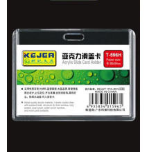 Kejea PP Slide Card Holder 1Pc