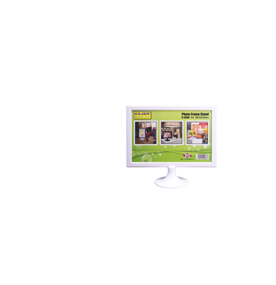 Kejea Photo Frame A4 297x210mm 1Pc