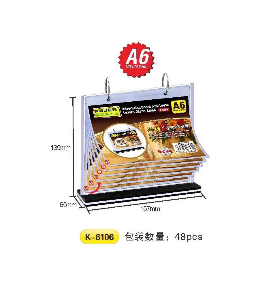 Kejia Advertising Board Menu-Stand  A6 1Pc