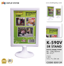 Kejea Photo Frame Satnd B6 5"X7" 1Pc