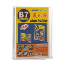 Kejea Sign Holder 9.1x12.8cm 1Pc