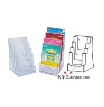 Kejea Brochure Card Holder 148x210mm 1Pc