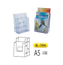 Kejea Brochure Card Holder 148x210mm 1Pc