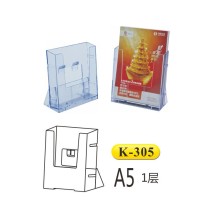 Kejea Card Stand 148x210 1Pc