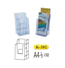 Kejea Card Stand 1Pc