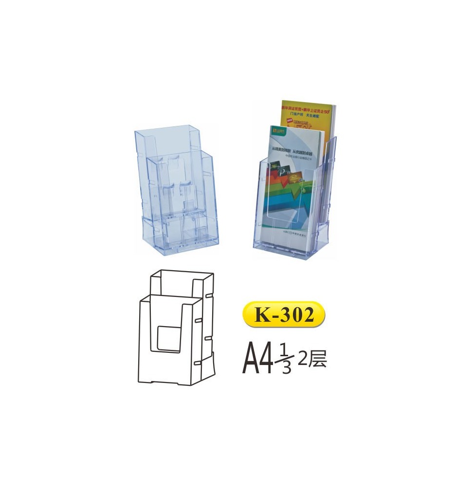 Kejea Card Stand 1Pc